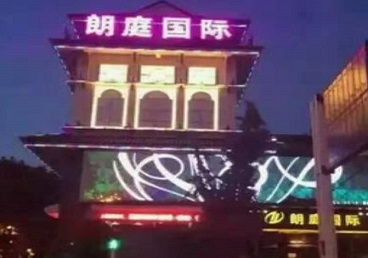 省直辖县最好高档KTV佳丽陪酒质量好-朗廷国际KTV美女多消费体验